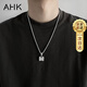 AHK26字母鈦鋼項鏈男女士百搭潮流情侶吊墜紀念日生日禮物送男女朋友 潮流滿鉆項鏈 【M】+品牌禮盒