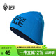 黑冰（BLACKICE）戶(hù)外秋冬男女雙面針織帽休閑運動(dòng)毛線(xiàn)帽秋冬保暖護耳針織帽Z2142 藍色【雙面針織帽】