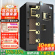 虎牌保險柜家用辦公CSP國標認證60/70/80cm防火辦公財務(wù)專(zhuān)用大型智能保險箱辦公室全鋼防盜夾萬(wàn)儲物柜 【新品旗艦款】60CM尊貴黑 密碼