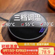 PAKCHOICE加熱杯墊恒溫杯墊可調溫茶壺保溫底座暖牛奶神器暖杯墊家用可調溫