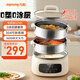 九陽(yáng)（Joyoung）電蒸鍋電煮鍋電火鍋家用蒸包子蒸螃蟹鍋15.5L大容量電熱鍋分體可拆洗多用途鍋GZ581