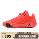 耐克（NIKE）男鞋JORDAN LUKA .77 PF運動(dòng)休閑實(shí)戰籃球鞋HF0819-800 HF0819-800 44