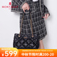 夢(mèng)特嬌（MONTAGUT）包包女包2025新款小香風(fēng)羊皮女包菱格鏈條包女高級感單肩包斜挎包 黑色RA512025011 單肩包腋下包