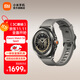 小米Xiaomi Watch S4 Sport智能手表 專(zhuān)業(yè)運動(dòng)智能腕表  心率血氧監測 男士戶(hù)外運動(dòng)手表 Watch S4 Sport（氟橡膠表帶）