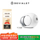 帝瓦雷DEVIALET Phantom I 103dB 藍牙音響家用影院電視音箱高保真重低音帝瓦雷 經(jīng)典白 法國進(jìn)口