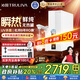 沁園（TRULIVA）凈水器家用雙子芯1200G初始流速體驗(yàn) 8年RO過(guò)濾器 加熱直飲凈飲一體機(jī)七夕禮物UR-S61096H國(guó)家補(bǔ)貼