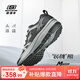 斯凱奇（Skechers）男鞋跑鞋透氣網(wǎng)面跑步鞋舒適緩震回彈休閑運(yùn)動(dòng)鞋 BKGY黑灰 41
