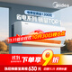 美的空調 大1.5匹 酷省電 新一級能效 變頻冷暖 省電壁掛式臥室掛機 國家補貼 KFR-35GW/N8KS1-1 