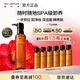 植村秀琥珀卸妝油150ml 養(yǎng)膚潔顏油深層清潔溫和不刺激 生日禮物送女友