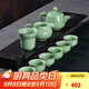 龍泉青瓷龍泉青瓷茶具套裝手工弟窯陶瓷泡茶杯蓋碗茶洗六君子整套禮盒送禮 弟窯梅子青茶壺10頭