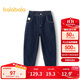 巴拉巴拉兒童褲子牛仔褲男童長(cháng)褲冬季款大童