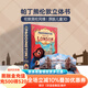 現貨 帕丁頓熊倫敦立體書(shū) 英文原版 Paddington Pop-Up London 倫敦風(fēng)貌 電影周邊收藏版 帕丁頓熊英語(yǔ)讀物 3D三維場(chǎng)景造型書(shū) 精裝