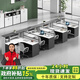美軒戈現代簡(jiǎn)約板式職員辦公桌椅組合電腦桌屏風(fēng)工作位卡座財務(wù)桌 F型四人位左柜 帶椅子