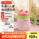 樂扣樂扣迷你養(yǎng)生壺養(yǎng)生杯電熱水杯0.35L陶瓷覆層便攜式燒水壺?zé)霾铍姛崴畨芈眯袩畨丶訜岜娭蟊? title=