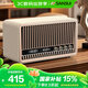山水（SANSUI）Q2無(wú)線藍(lán)牙音箱低音炮高音質(zhì)小型桌面音響功放一體機(jī)立體環(huán)繞家用插卡迷你小音響音樂(lè)播放器 白色