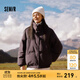 森馬（Semir）史努比系列羽絨服女立領(lǐng)寬松插肩袖外套2024冬新款三防學(xué)院風(fēng)夾克 深紫70411 S