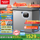 澳柯瑪（AUCMA）230升風(fēng)冷無(wú)霜冰柜家用單溫冷藏柜冷凍柜小冰柜小型冷柜冰箱天際線(xiàn)系列 BC/BD-230WSD 國家補貼20%