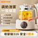 奧克斯（AUX）養生壺玻璃壺體全自動(dòng)調奶器辦公室多功能花茶壺恒溫壺電熱水壺煮茶壺316不銹鋼底盤(pán) 1.3L 【316母嬰級|加厚防爆】