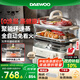 大宇（DAEWOO）【玻璃通透0塑料】多功能電蒸鍋燉蒸煮一體 食品級玻璃 家用多層大容量蒸汽鍋 不銹鋼盤 預約 S22