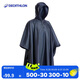 迪卡儂雨衣雨披成人徒步防水便攜FOR2斗篷-L/XL-174~190cm均碼-2718960