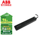 ABB 排插三位\五位\六位五孔\3位USB（3A輸出）\帶總控帶燈插線(xiàn)板 黑色三位五孔帶3USB