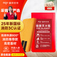愛(ài)國者（aigo）逃生硅膠毯滅火器配套家用廚房工廠(chǎng)用防火救生毯應急國標認證1*1m