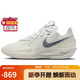 NIKE男子籃球鞋 G.T. CUT 3 EP 運動(dòng)鞋DV2918-106帆白42.5