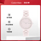 凱文克萊（Calvin Klein）CK手表鏈結款陶瓷表帶石英女士腕表女神節禮物25200077