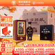 湯溝酒 湯溝國(guó)藏G3 整箱濃香型白酒 中秋送禮迎賓商務(wù)宴請(qǐng)高檔酒 42度 500mL 4瓶 【整箱】