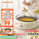 九陽(yáng)（Joyoung）家用電餅鐺鍋 三明治機早餐機煎烤機電火鍋  60mm加深烤盤(pán) 一級不粘抗菌 多功能烙餅炒烤肉鍋GK200