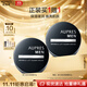 歐珀萊（AUPRES）俊士撫紋亮顏霜50g 補水保濕緊致面霜搽臉油護膚品生日禮物送男生