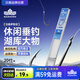 漢鼎子線(xiàn)雙鉤成品伊勢尼魚(yú)鉤綁好仕掛 有刺7#鉤2.0#線(xiàn)-8#鉤2.5#線(xiàn)長(cháng)70