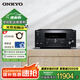 ONKYO安橋TX-RZ50功放9.2家庭影院AV功放機11聲道前級解碼音響音箱進(jìn)口8K全景聲DTS:X藍牙【國家補貼】