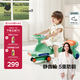babycare扭扭車(chē)防側翻兒童溜溜車(chē)搖搖車(chē)寶寶滑行玩具車(chē)3-6歲 賽琳綠音樂(lè )款