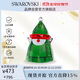 施華洛世奇（SWAROVSKI）圣誕精靈桌面仿水晶擺件家居客廳電視喬遷新家工藝禮品5596386
