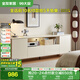 全友家居現(xiàn)代奶油風(fēng)靠墻電視機(jī)柜客廳家用小戶型儲(chǔ)物收納置物高腳柜子