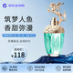 安娜蘇（Anna sui）筑夢(mèng)天馬獨角獸美人魚(yú)許愿精靈女士香水雙十一情人生日 筑夢(mèng)美人魚(yú)30ml