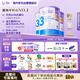 Bubs 澳洲進(jìn)口 嬰幼兒配方A2羊奶粉3段800g*3 【1-3歲】益生菌+DHA