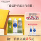 歐舒丹護手霜禮盒(櫻花/馬鞭草+乳木果+玫瑰/甜扁桃）各30ml滋潤保濕