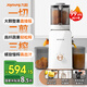 九陽(yáng)全自動(dòng)NFC原汁機 135mm特大口徑 多功能家用榨汁機冷壓榨炸渣汁分離冷壓果汁機輔食料理機國家補貼 【DIY水果冰淇淋】LZ585