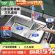 歐琳（OULIN）【國家補貼】水槽大單槽水槽廚房水池304不銹鋼單槽洗菜盆一體盆