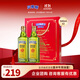 貝蒂斯（BETIS）【保真橄欖油】純正橄欖油500ml*2禮盒 西班牙原裝進(jìn)口 