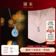 黛米 青柚 托帕石吊墜經(jīng)典款項鏈S925銀鎖骨鏈頸飾女送女友禮物