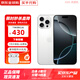 Apple iPhone 16 Pro 蘋(píng)果手機16pro 全網(wǎng)通 游戲 5G手機 白色鈦金屬 256G 店保2年+配件套裝