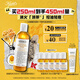 科顏氏（Kiehl's）金盞花爽膚水250ml 祛痘控油舒緩護膚品教師節禮物