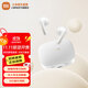 小米（MI）Redmi Buds 7S 半入耳主動(dòng)降噪 藍牙耳機 適用于安卓蘋(píng)果手機 晴雪白