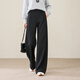 逸陽(yáng)（ESE-Y）醋酸羊毛直筒褲女2025年冬季高腰加絨闊腿休閑褲 黑灰色 加絨 28