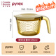 PYREX百麗康寧量杯帶刻度兒童早餐杯沖泡牛奶杯奶茶耐熱杯玻璃水杯子 【康寧pyrex】琥珀色量杯500ML帶蓋