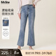 MsShe【重工燙鉆彈力牛仔褲】大碼女裝2025秋秋裝胖mm顯瘦微喇長褲 九分褲-牛仔淺藍色現(xiàn)貨 6XL