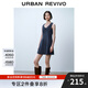 UR2025夏季新款女裝復(fù)古學(xué)院風(fēng)休閑無(wú)袖牛仔連衣裙UYY850163 靛藍(lán) M